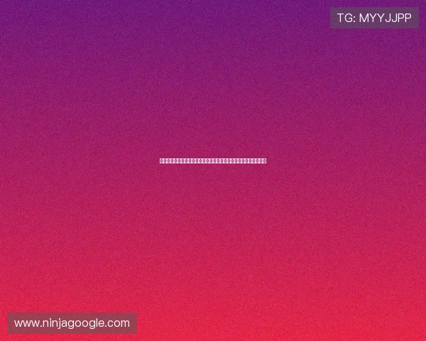 德州扑克手机版会员登录：解决登录问题的实用技巧与常见问题解答