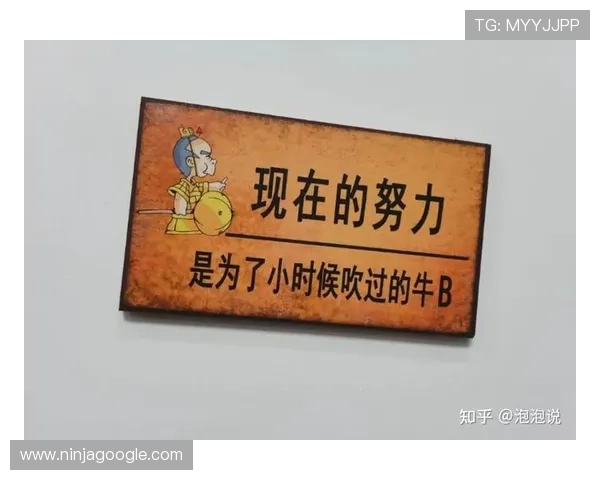 必赢的行动计划：制定科学步骤确保每一次努力都有效果