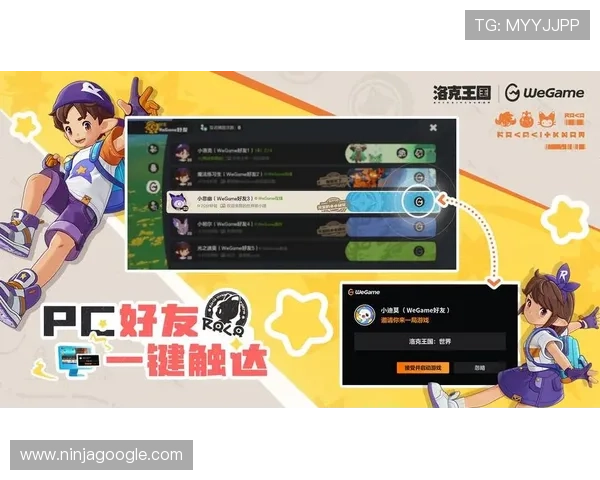 优质百家乐下载网址汇总，帮助玩家轻松找到官方正版游戏下载渠道
