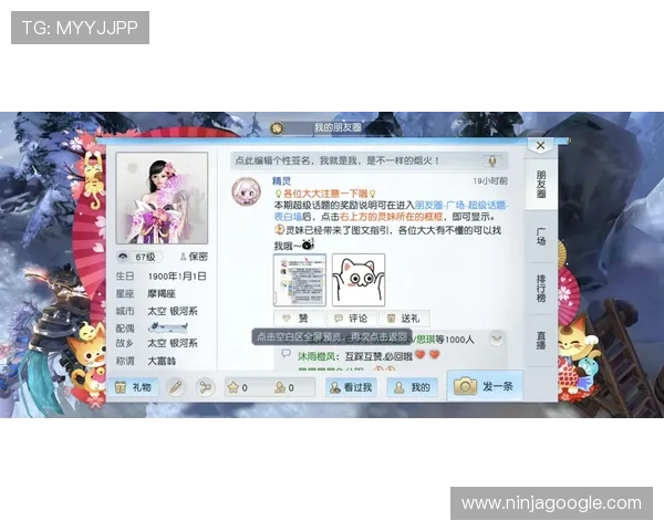 壹号娱乐网官网提供最新最全的游戏资讯与攻略，助你轻松掌握热门网络游戏动态